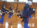 スキー教室